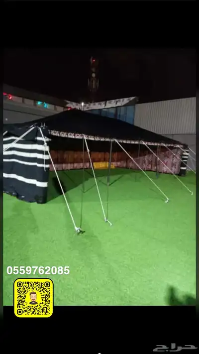 بيوت شعر ابيض وا اسود اشكال جديده وا خيام بيض وا خيم سود 26