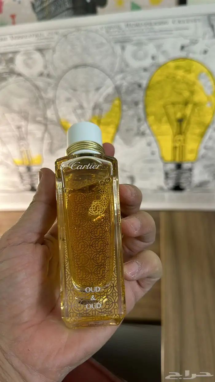 عطور حصريه باسعار مميزه 11