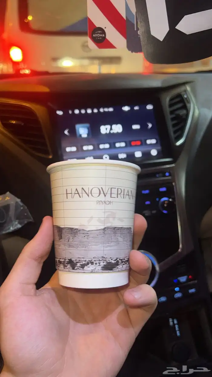 مطبعة. طباعة اكواب 0