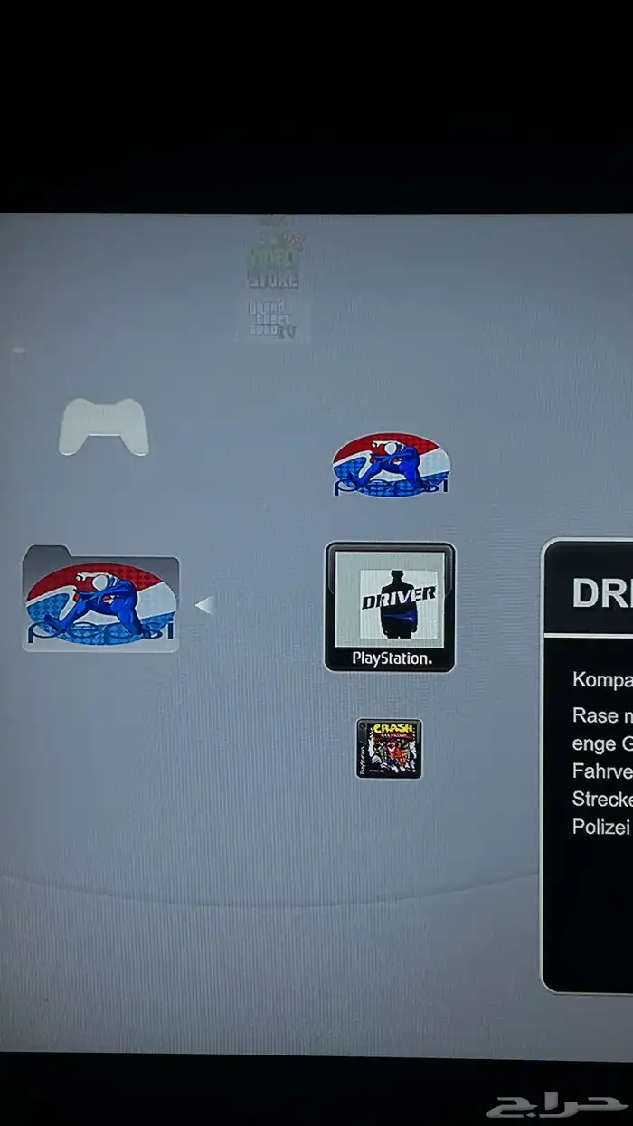 تهكير سوني 3 نظام الهين تعديل سوني 3 1