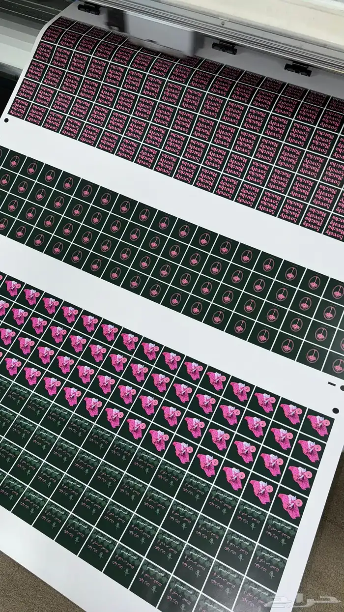 طباعة دعاية وإعلان 0