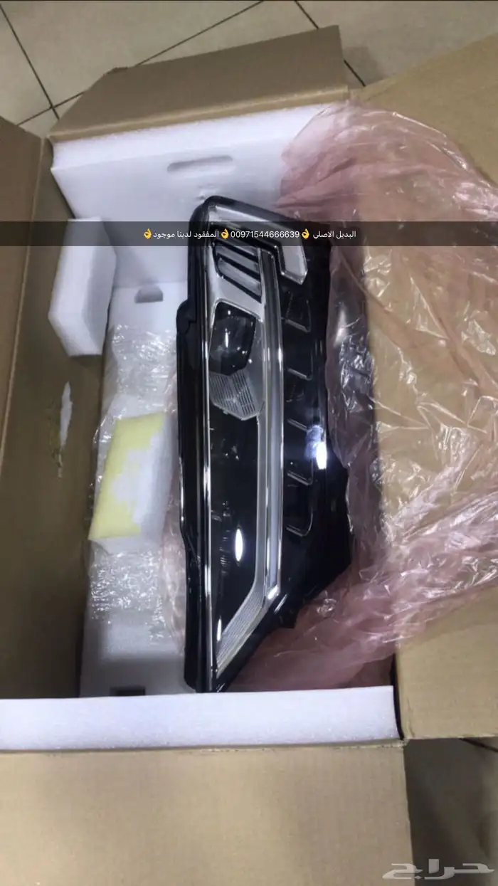 قطع غيار بورش اودي بنتلي فولكس واجن بالشارقه 10