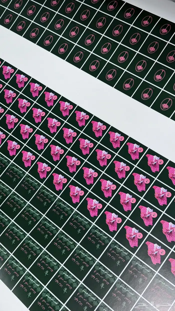 طباعة دعاية وإعلان 1