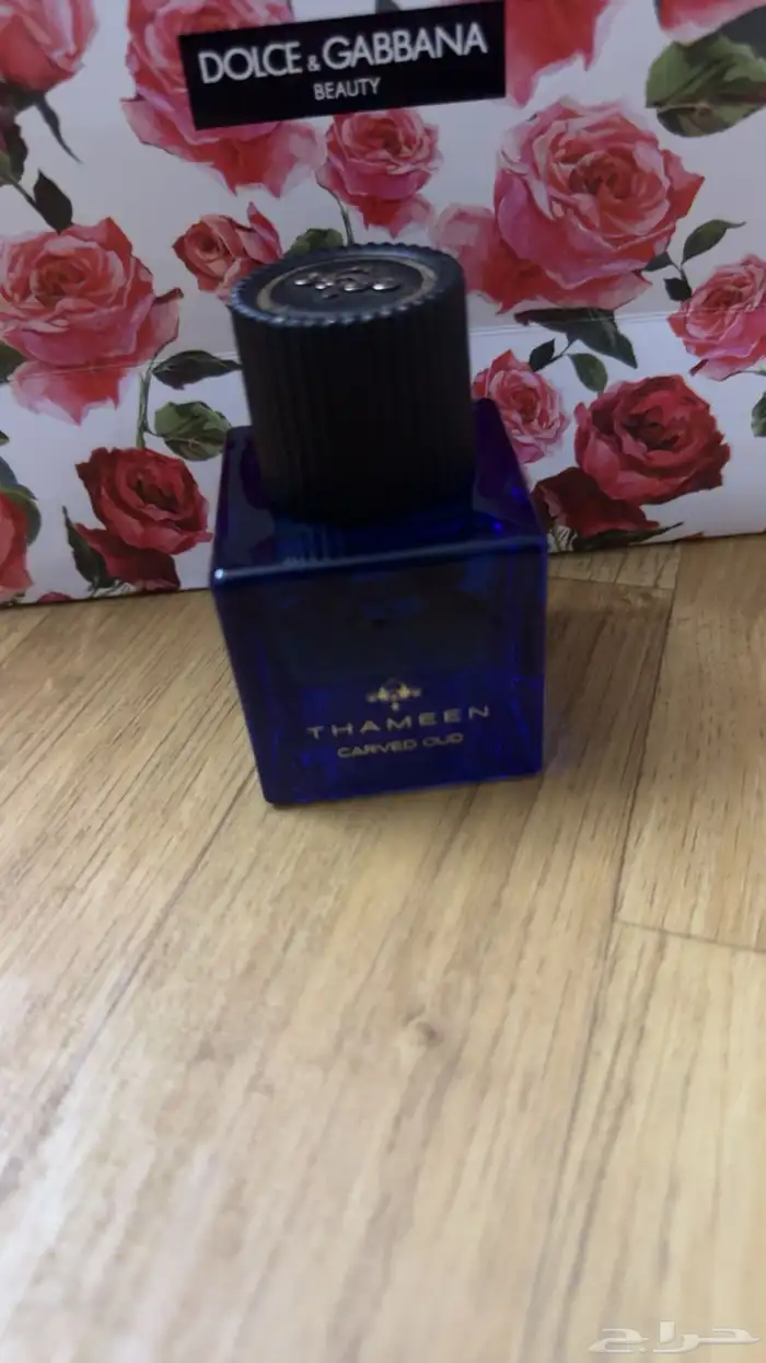 كلها عطورت مطار سعرنا مره طيبه 12