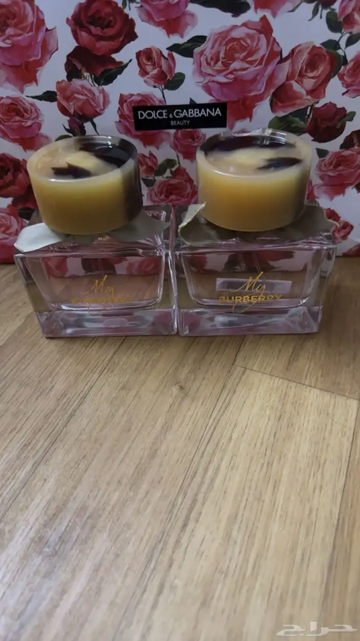 كلها عطورت مطار سعرنا مره طيبه 8
