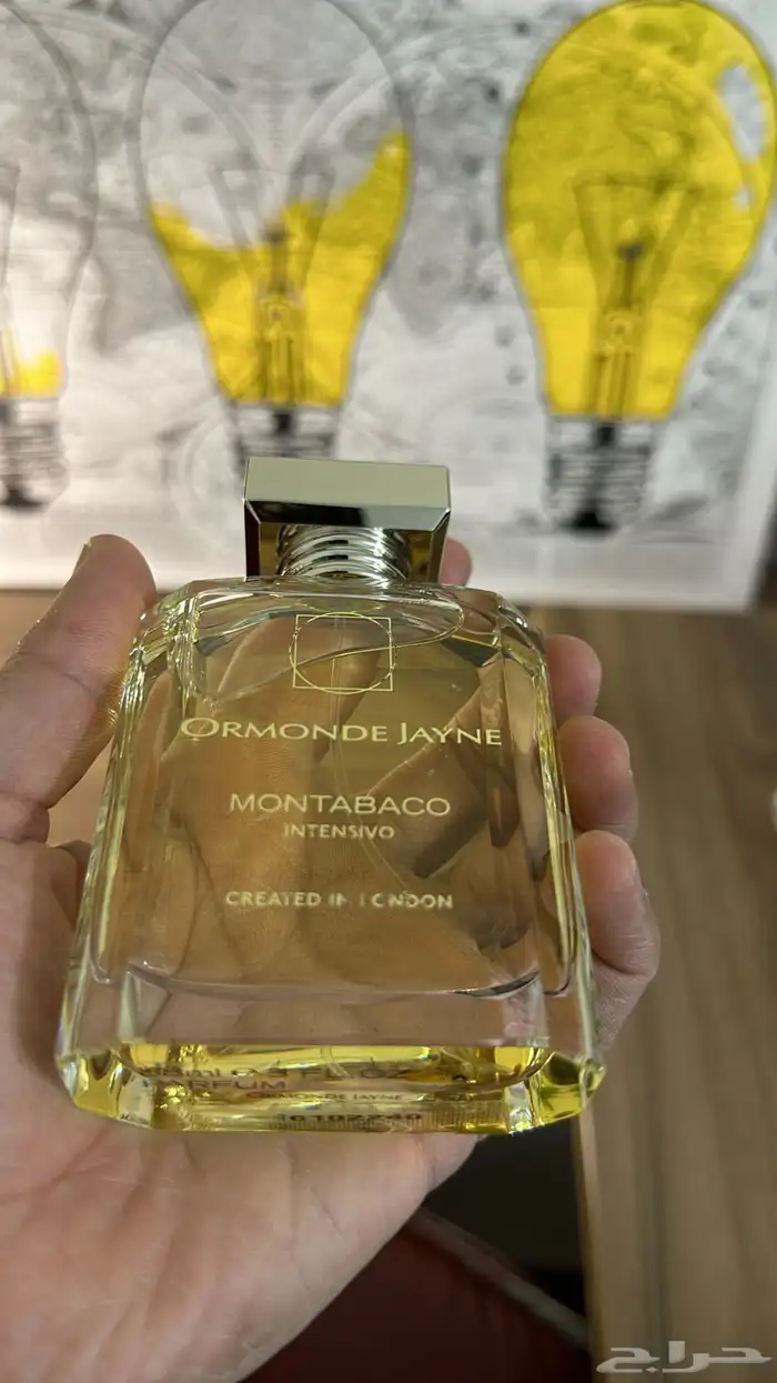 عطور حصريه باسعار مميزه 8