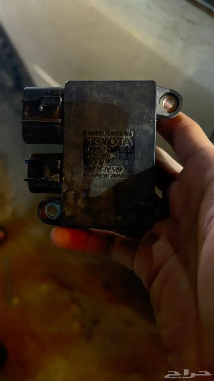 منظم مروحة كورلا 15 0