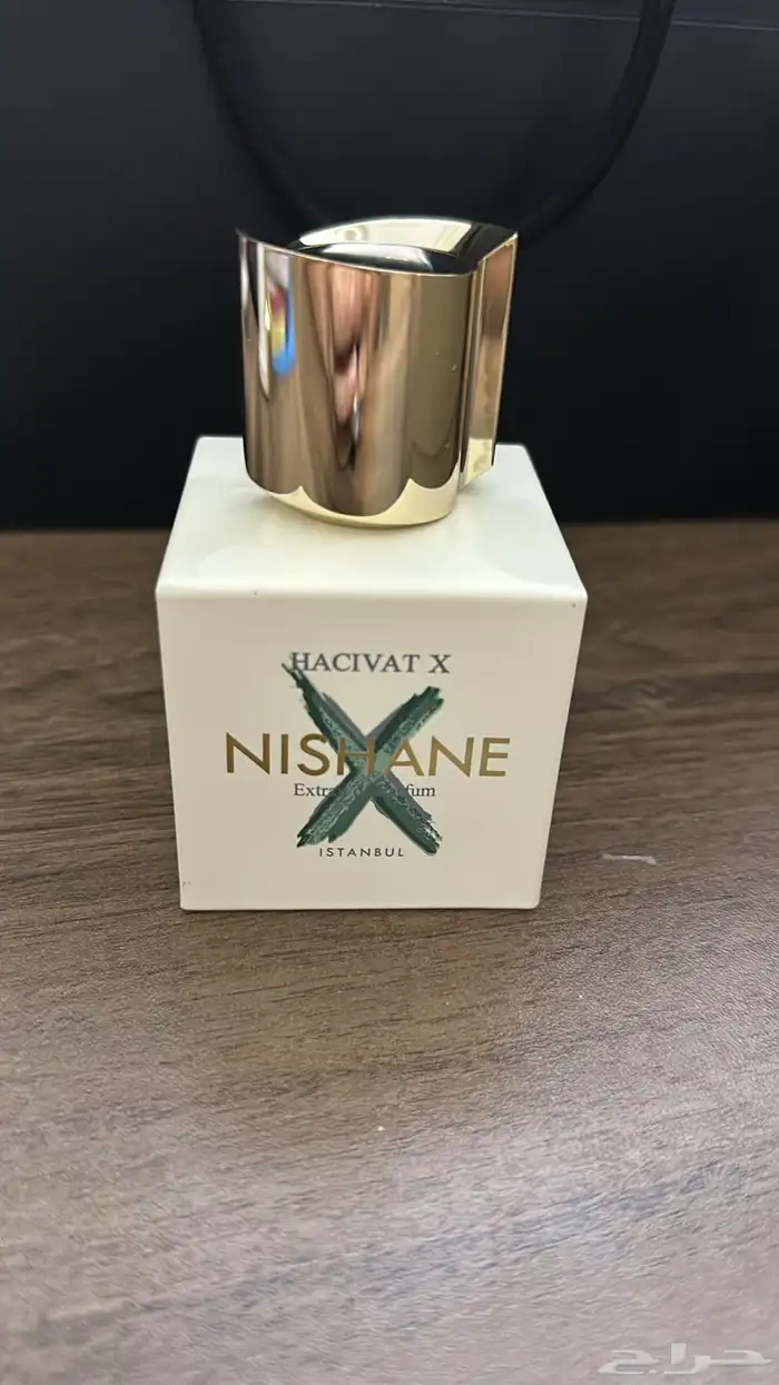 عطور حصريه باسعار مميزه 21