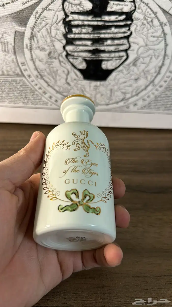 عطور حصريه باسعار مميزه 16