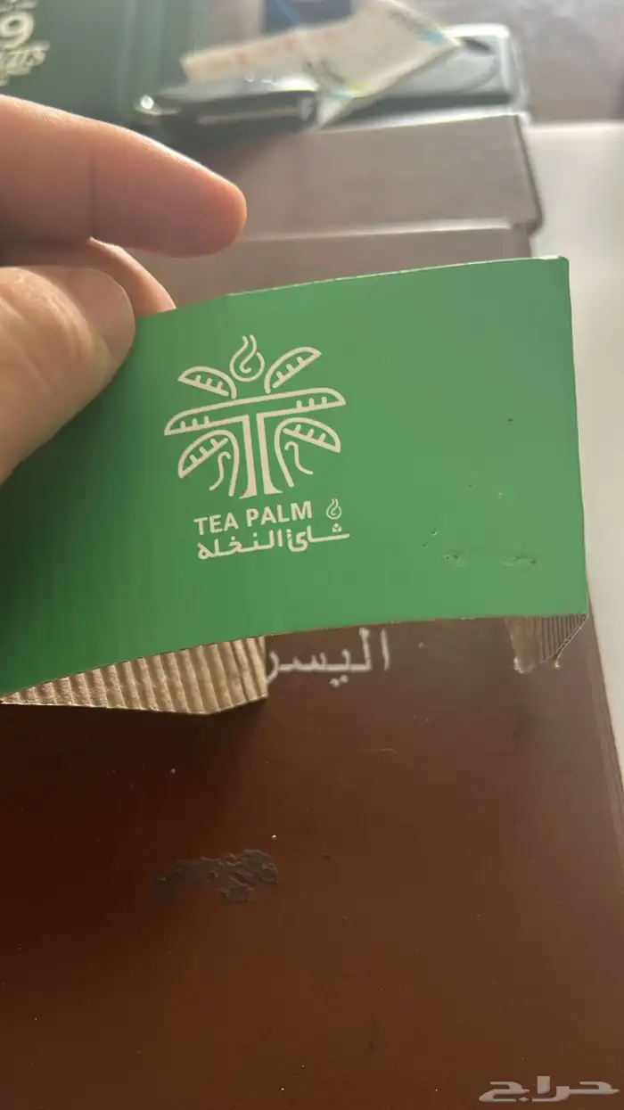 طباعة مطبعة وكس اكواب ورق تغليف ورق زبدةبوكسات اليوم الوطني 18