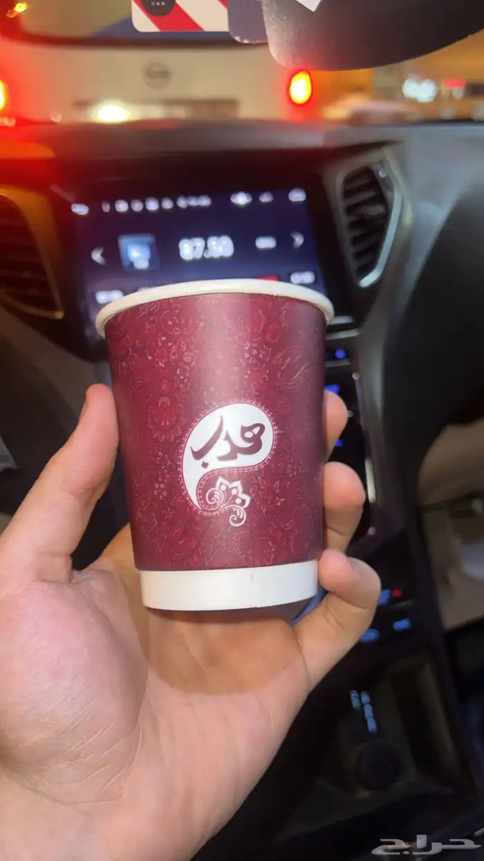 مطبعة. طباعة اكواب 3