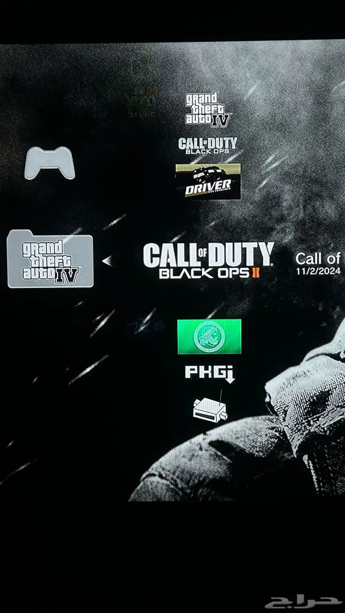 تهكير سوني 3 نظام الهين تعديل سوني 3 0