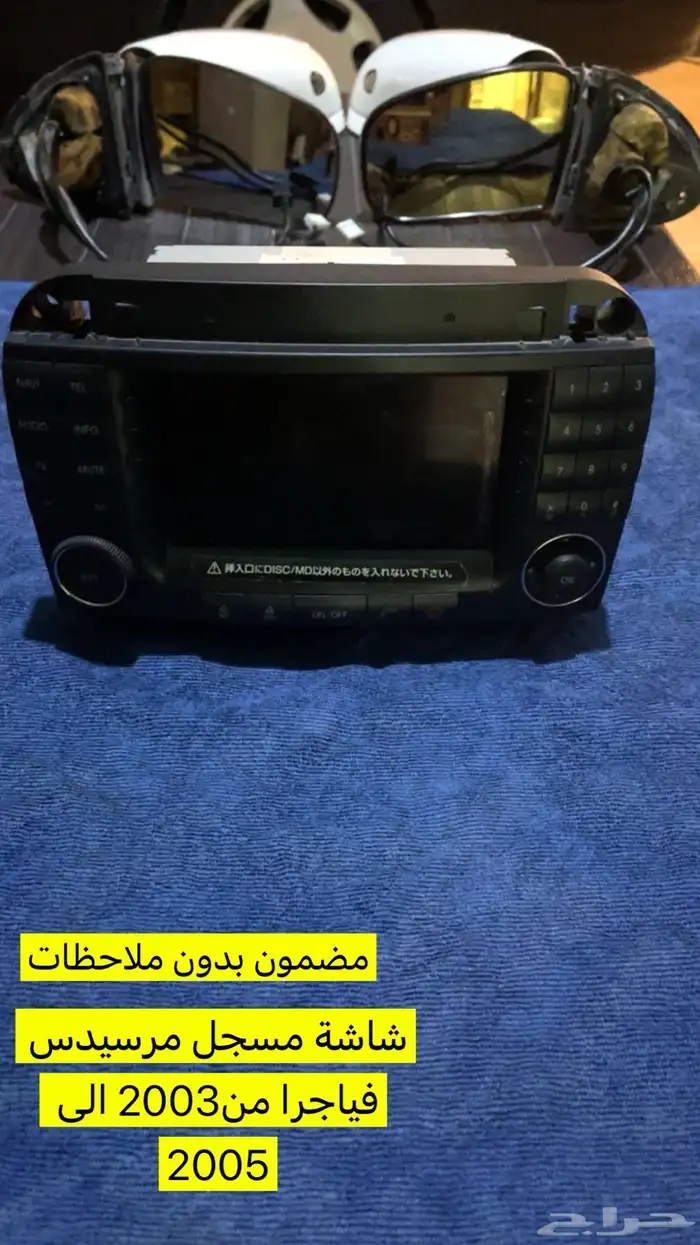 قطع غيار مستخدم مرسيدس فياجرا من سيارتي الخاصة 4