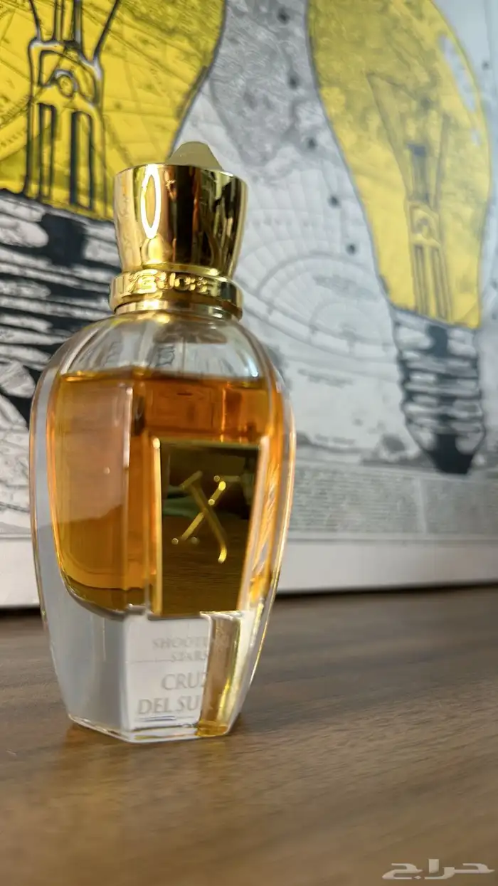 عطور حصريه باسعار مميزه 10