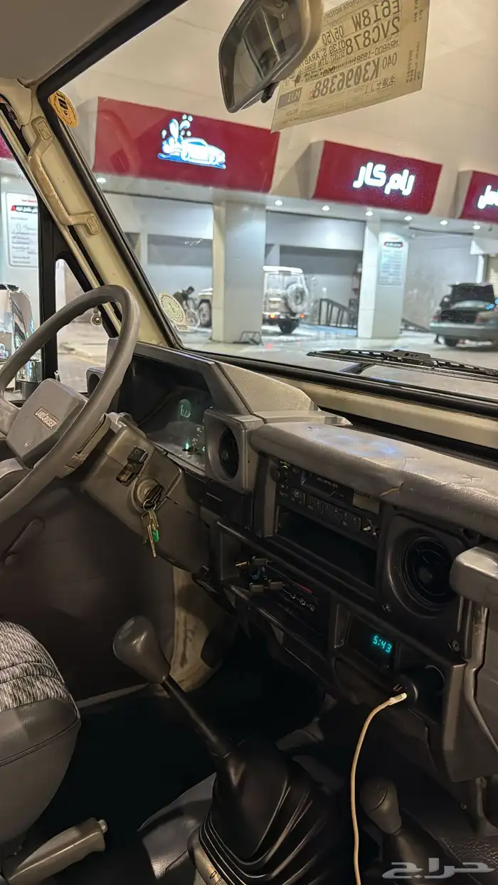 شاص 1997 20