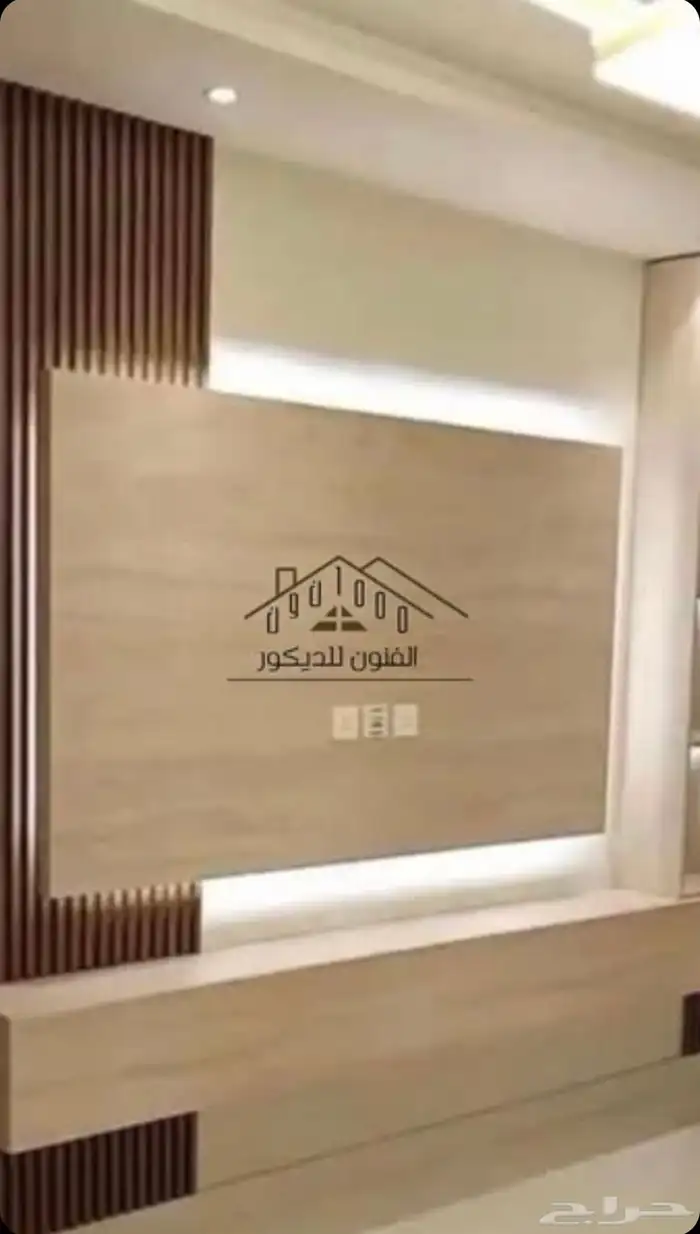 الفنون للديكور 21