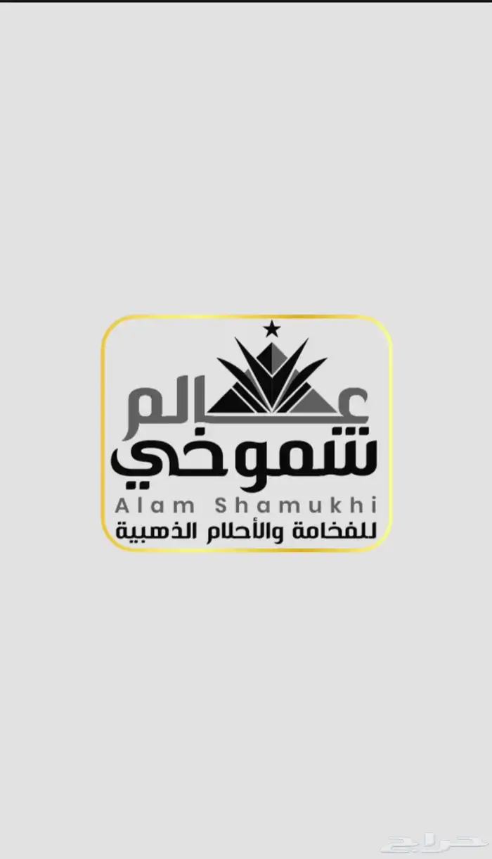 اكسورات نساء وفساتين 32