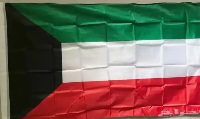 جميع اعلام الدول متوفرة مقاص متر ونص في 90 سانتي 9
