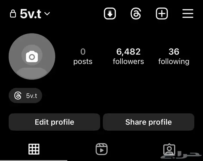 يوزر انستا مميز وبمعنى للبيع اقبل بدل بجوال 0