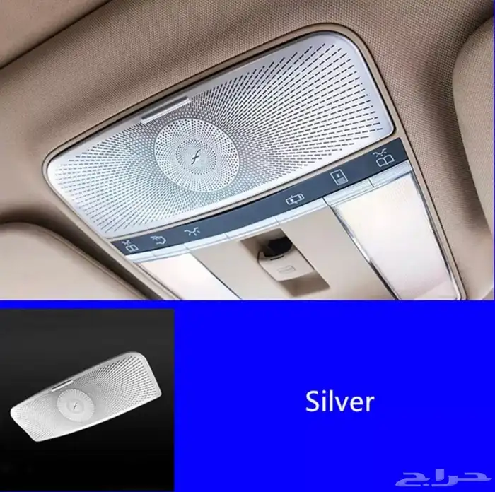 ليد اضاءة ريش مكيف GLC_S_E 19