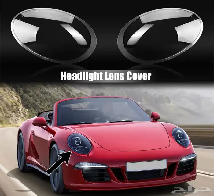 قزاز شمعة بورش 911_991 0