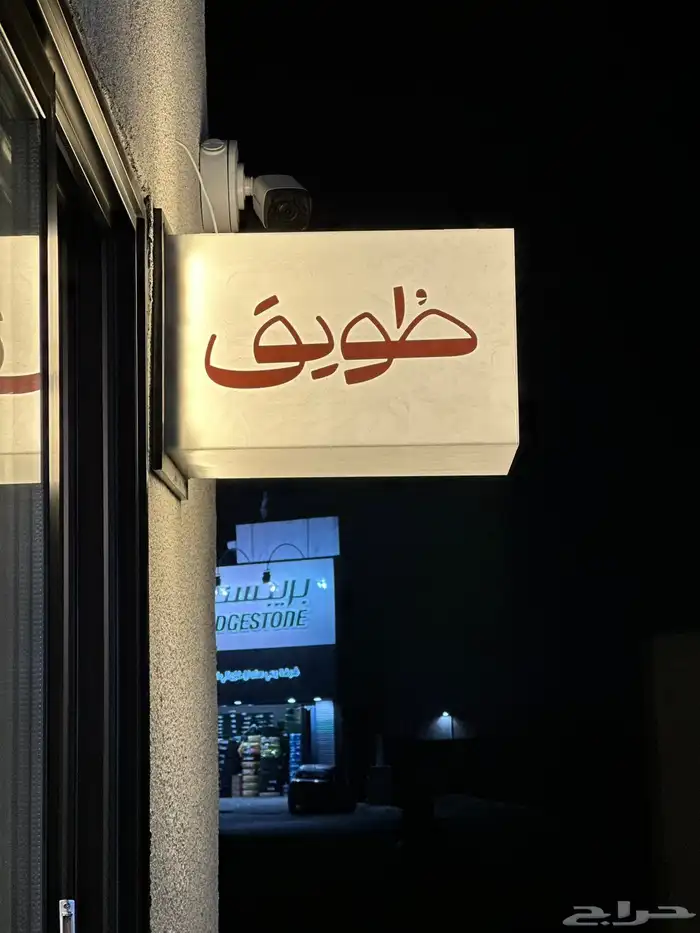 طباعة دعاية وإعلان 6