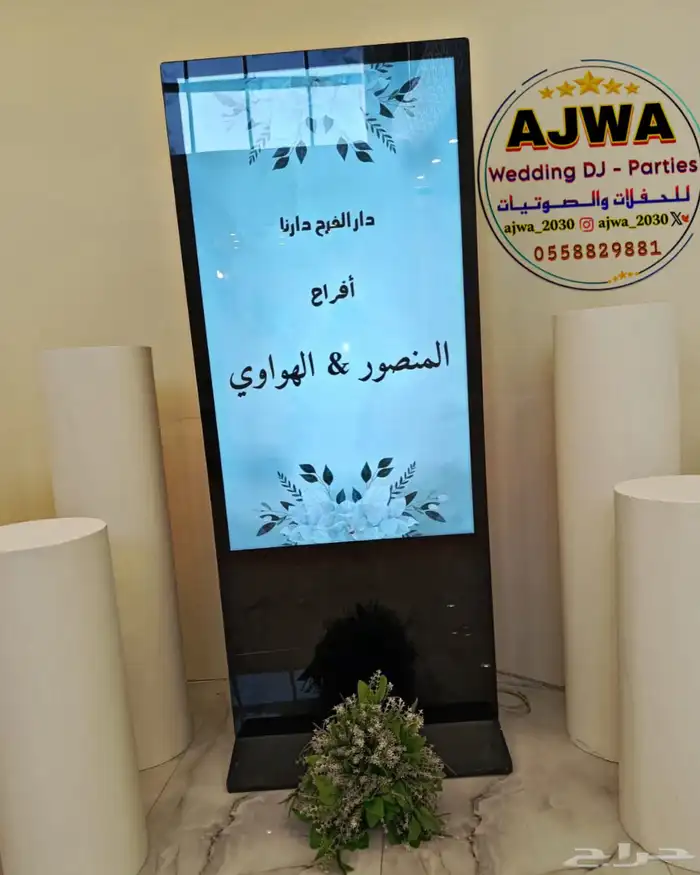 دي جي نسائي سماعات نسائي 6
