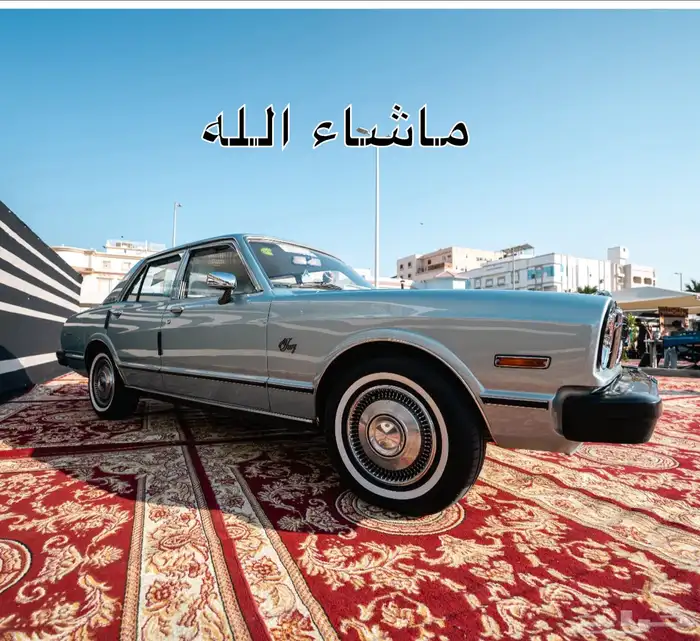 سيارات كلاسيكيه للايجار في المناسبات التاريخيه والمهرجانات 6