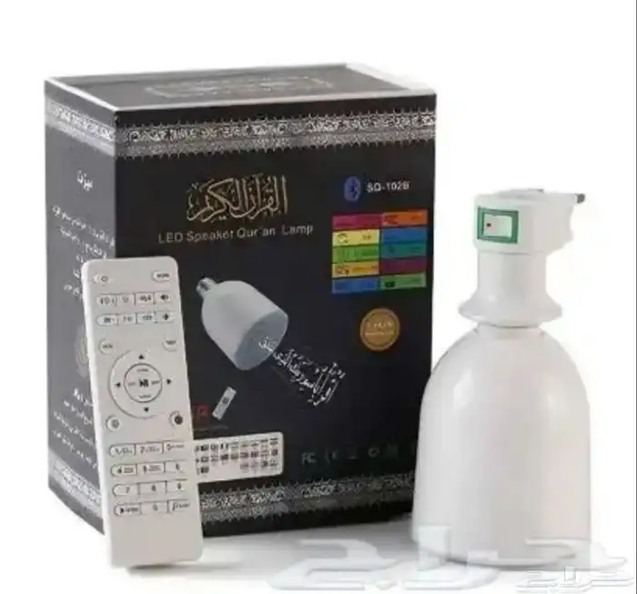 سماعة مصباح القران الكريم 0