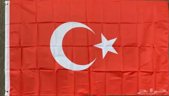 جميع اعلام الدول متوفرة مقاص متر ونص في 90 سانتي 5