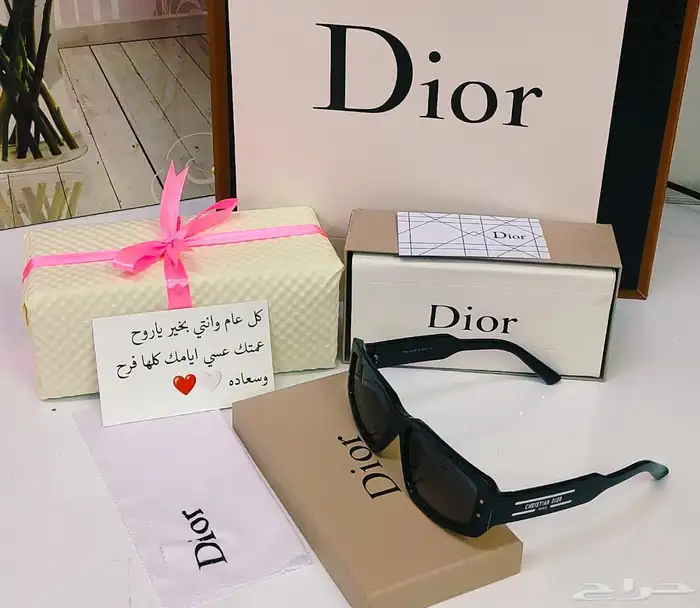 هدايا (زواج_تقاعد-تخرج)رجالي ونسائي افخم من الفخم 69