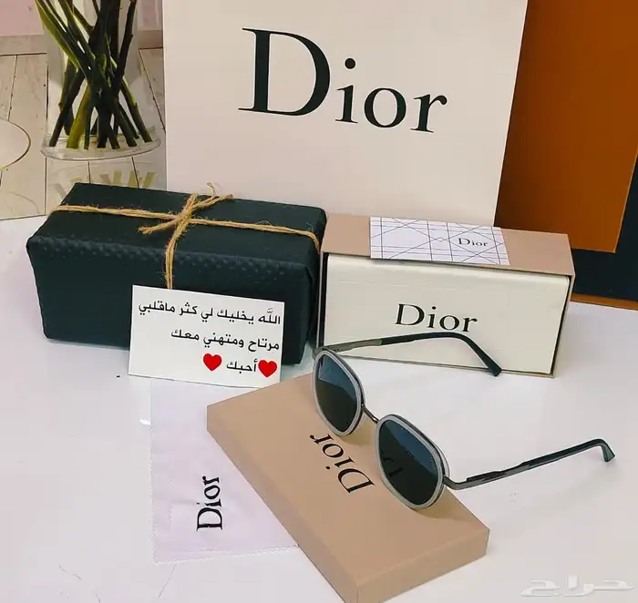 هدايا (زواج_تقاعد-تخرج)رجالي ونسائي افخم من الفخم 60