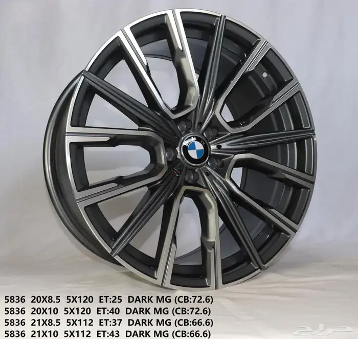 جنوط بي ام دبيلو على جميع الفئات BMW كوبي دبل شفة 5