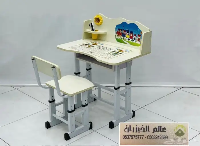 جلسات خارجيه اثاث طاولات مدرسيه كرسي طاوله كراسي 6