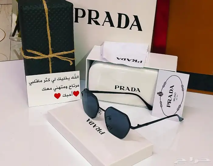 هدايا (زواج_تقاعد-تخرج)رجالي ونسائي افخم من الفخم 64