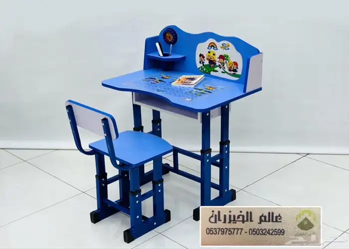 جلسات خارجيه اثاث طاولات مدرسيه كرسي طاوله كراسي 9