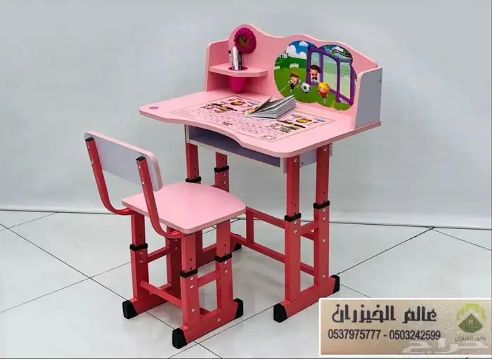 جلسات خارجيه اثاث طاولات مدرسيه كرسي طاوله كراسي 5