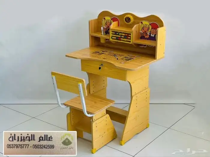 جلسات خارجيه اثاث طاولات مدرسيه كرسي طاوله كراسي 4