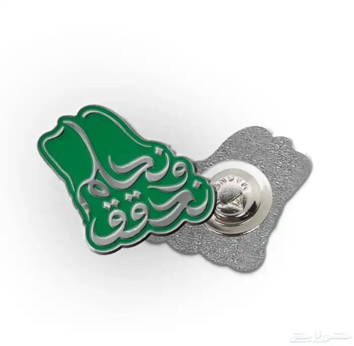 مطابع 4