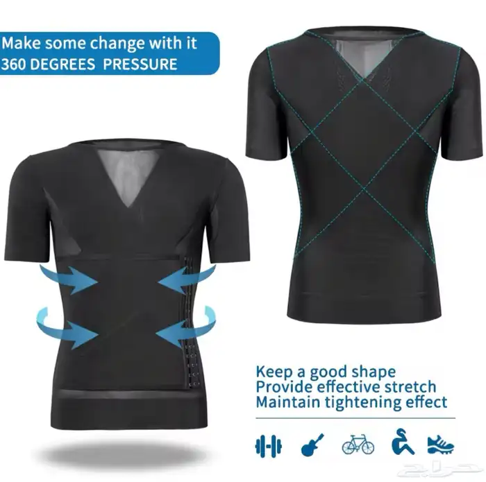 مشد اخفى الكرش 11