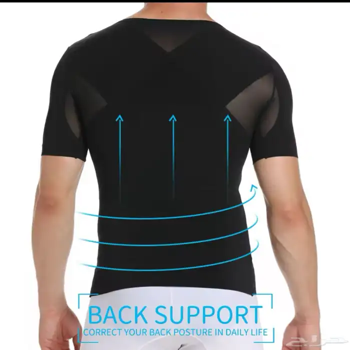 مشد اخفى الكرش 9