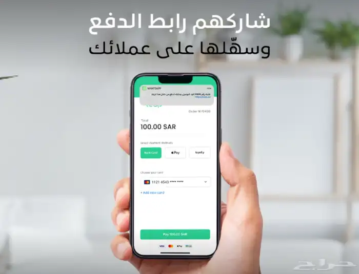 جهاز شبكة 1
