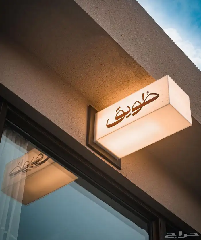 طباعة دعاية وإعلان 4