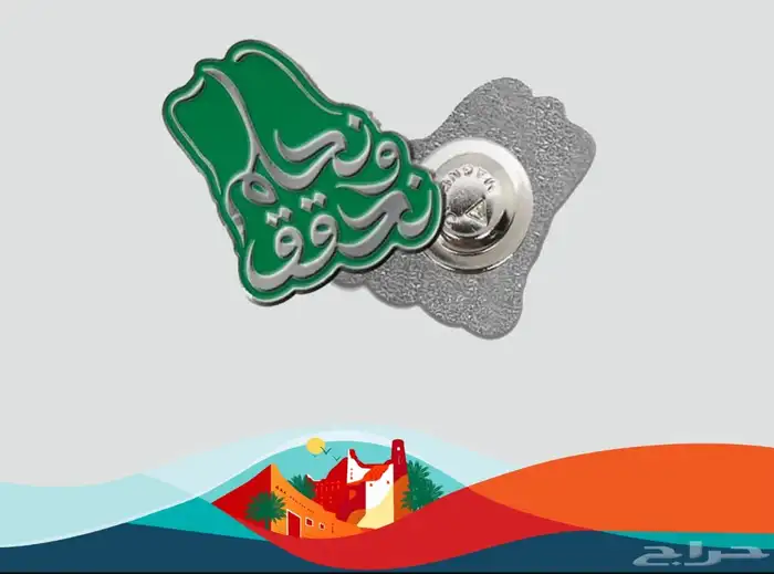 وكالة بوابة الخليج 2