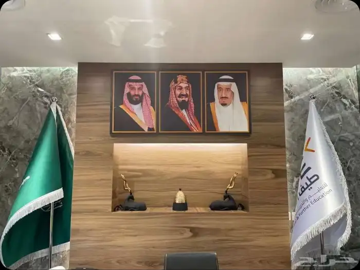 وكالة بوابة الخليج 0