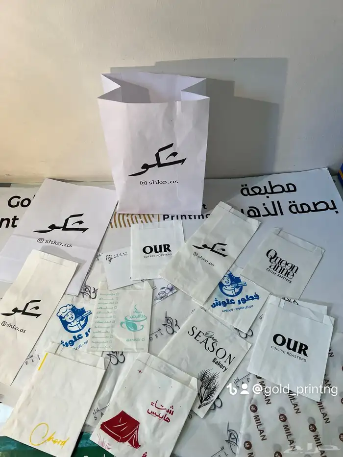 طباعة مطبعة وكس اكواب ورق تغليف ورق زبدةبوكسات اليوم الوطني 42