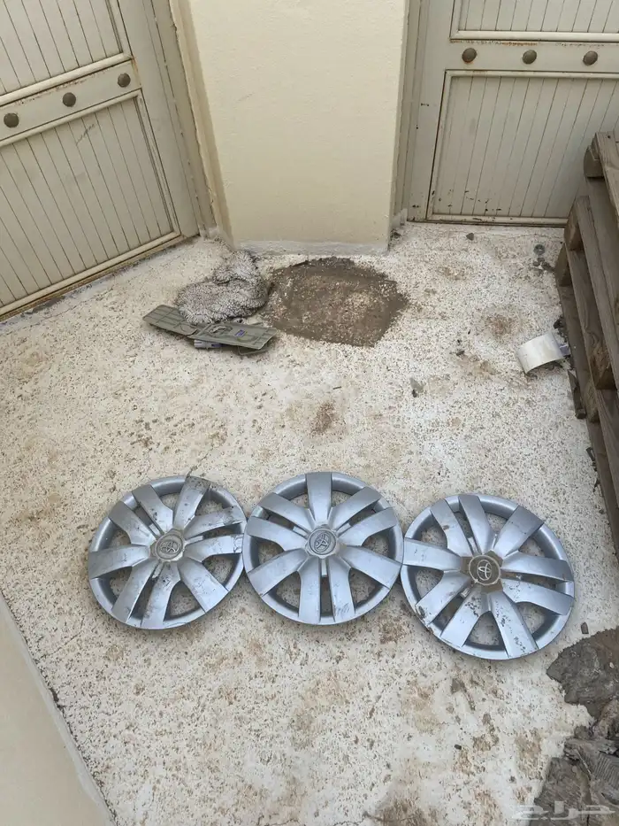 طيس يارس 2