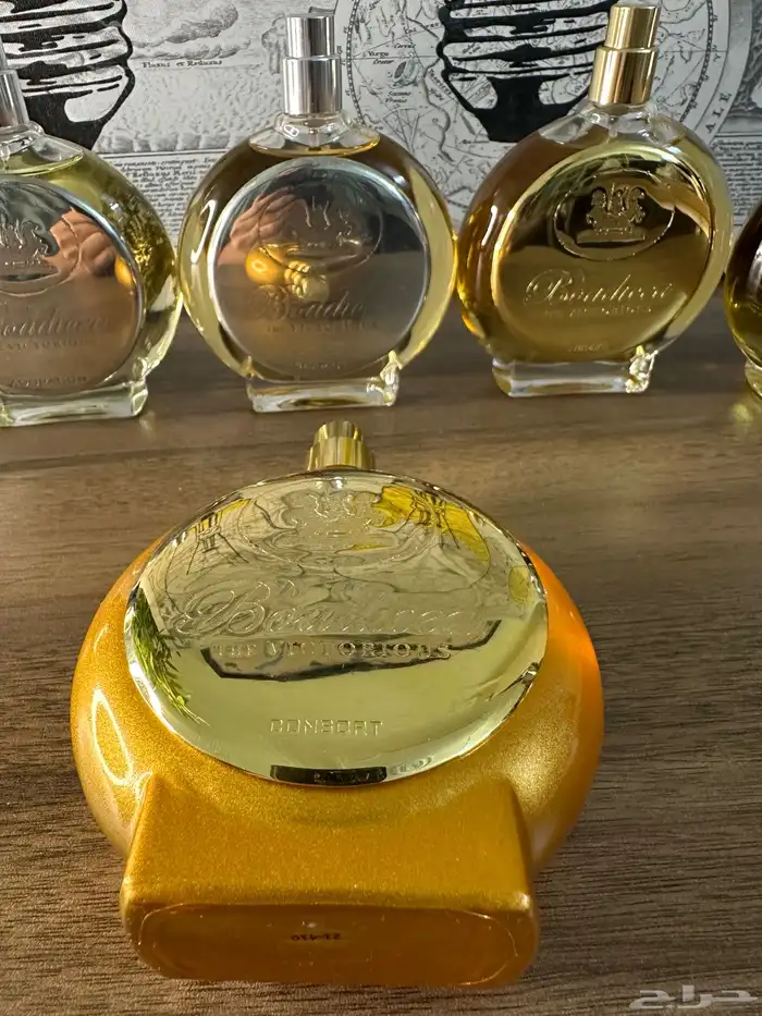 عطور حصريه باسعار مميزه 18
