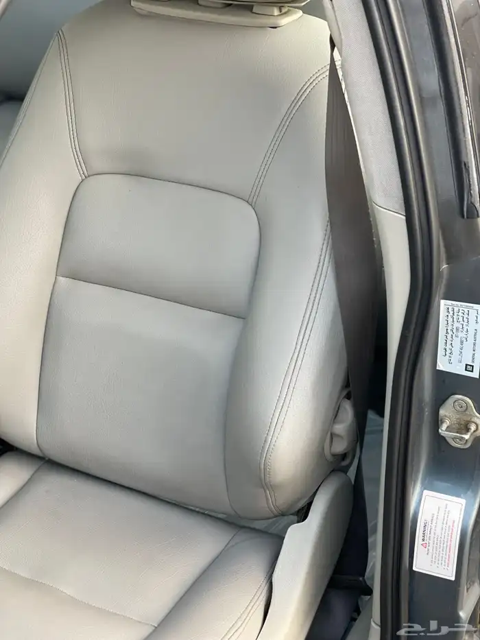 كابرس 2006 رويال ( تم البيع ) 11