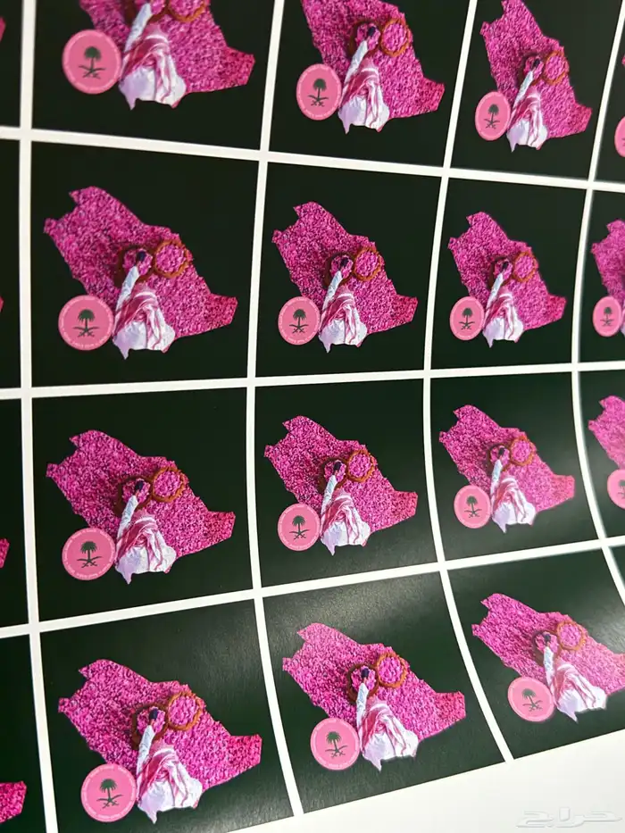 طباعة دعاية وإعلان 2